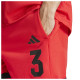 Adidas Ανδρικό σορτς US Sports French Terry Shorts Adidas Ανδρικό σορτς US Sports French Terry Shorts